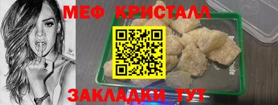 ешки Кингисепп