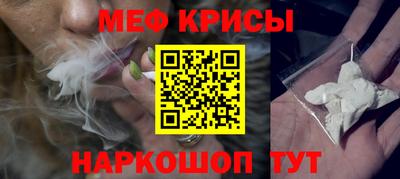 мдпв Кинель