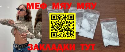 мдпв Кинель