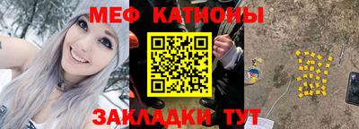 дистиллят марихуана Кимры