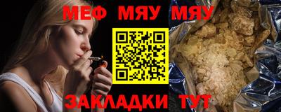 дистиллят марихуана Кимры