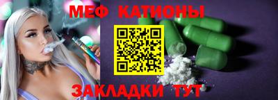 мдпв Кинель