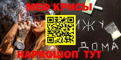 ешки Кингисепп