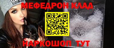 дистиллят марихуана Кимры