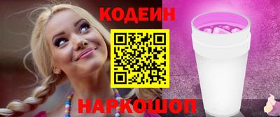 дистиллят марихуана Кимры