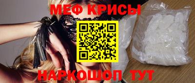 мдпв Кинель