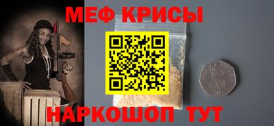 мдпв Кинель