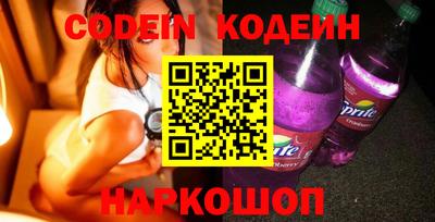 мдпв Кинель