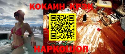 мдпв Кинель