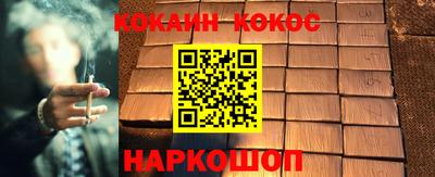 дистиллят марихуана Кимры