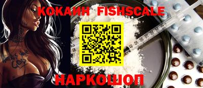 дистиллят марихуана Кимры