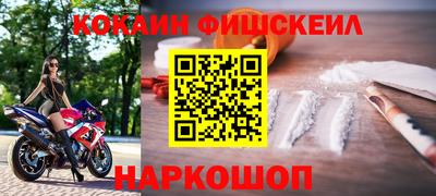 дистиллят марихуана Кимры