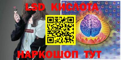 дистиллят марихуана Кимры