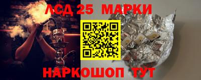 ешки Кингисепп
