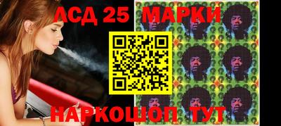 ешки Кингисепп