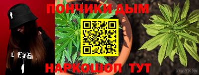 ешки Кингисепп