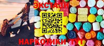 дистиллят марихуана Кимры
