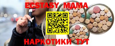мдпв Кинель