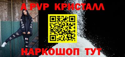 дистиллят марихуана Кимры