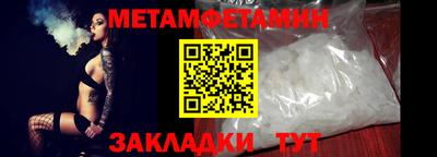 мдпв Кинель