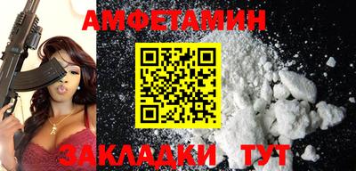 ешки Кингисепп