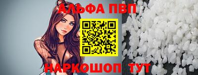 дистиллят марихуана Кимры