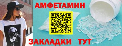 ешки Кингисепп