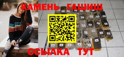 дистиллят марихуана Кимры