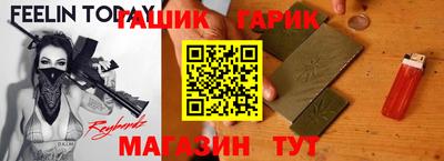 мдпв Кинель