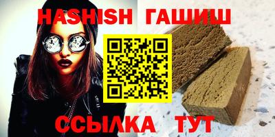 ешки Кингисепп