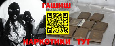 ешки Кингисепп