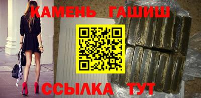 дистиллят марихуана Кимры