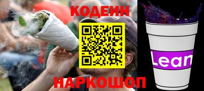 дистиллят марихуана Кимры