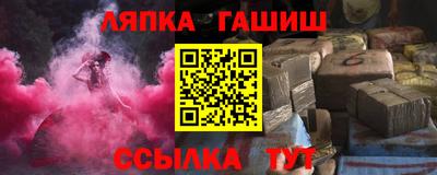 дистиллят марихуана Кимры