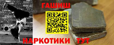 дистиллят марихуана Кимры
