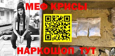 ешки Кингисепп