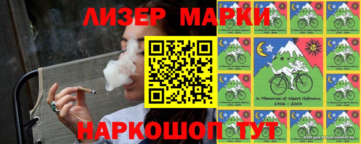 ГАШИШ  Кудрово  КЕТАМИН  КОКАИН  Вход с VPN  Мефедрон  Меф кристаллы  КОКАИН 